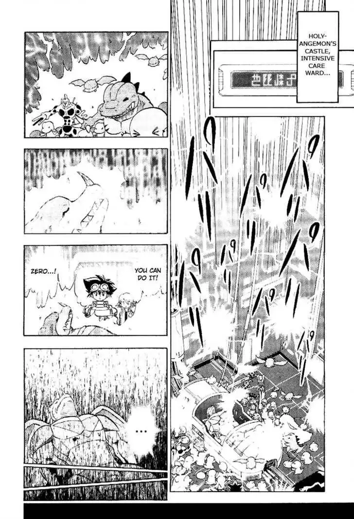 Digimon Adventure V-Tamer 01 Chapter 51 4